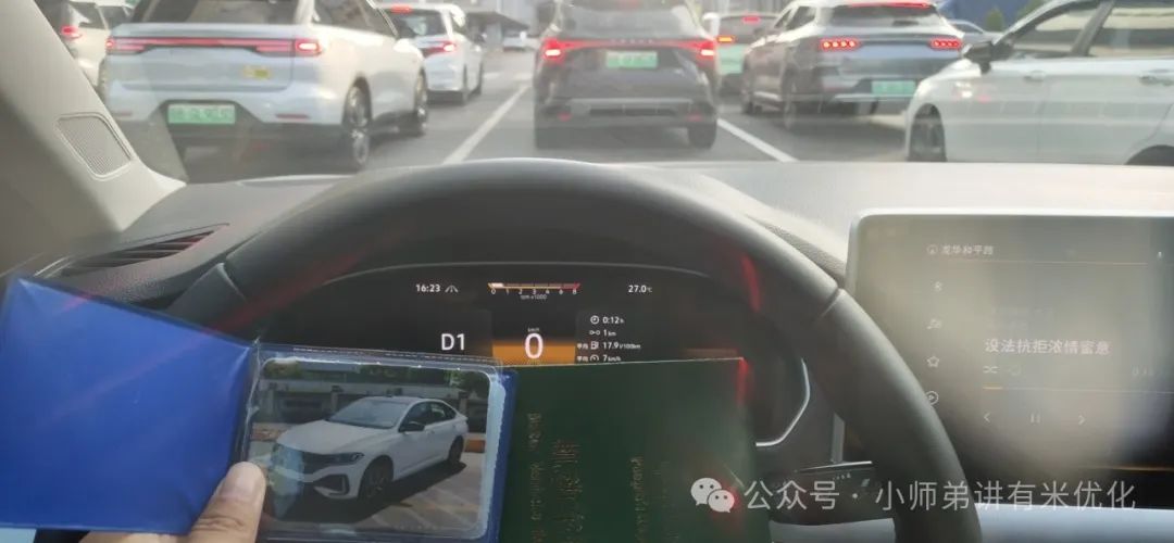 上海車子抵押貸款公司查詢(上海汽車抵押貸款哪個平臺正規)？ (http://www.tony-an.com/) 知識問答 第1張