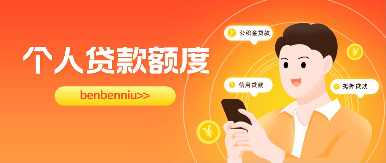 代理上海車子抵押貸款(上海做車抵貸有哪些公司)？ (http://www.tony-an.com/) 知識問答 第1張