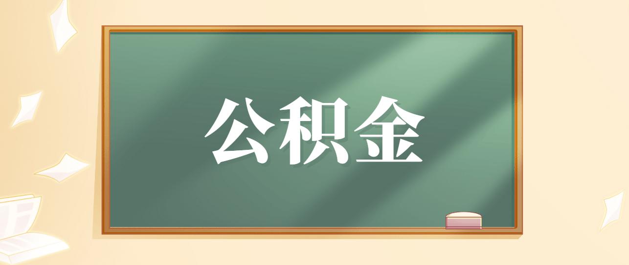 代理上海車子抵押貸款(上海做車抵貸有哪些公司)？ (http://www.tony-an.com/) 知識問答 第2張