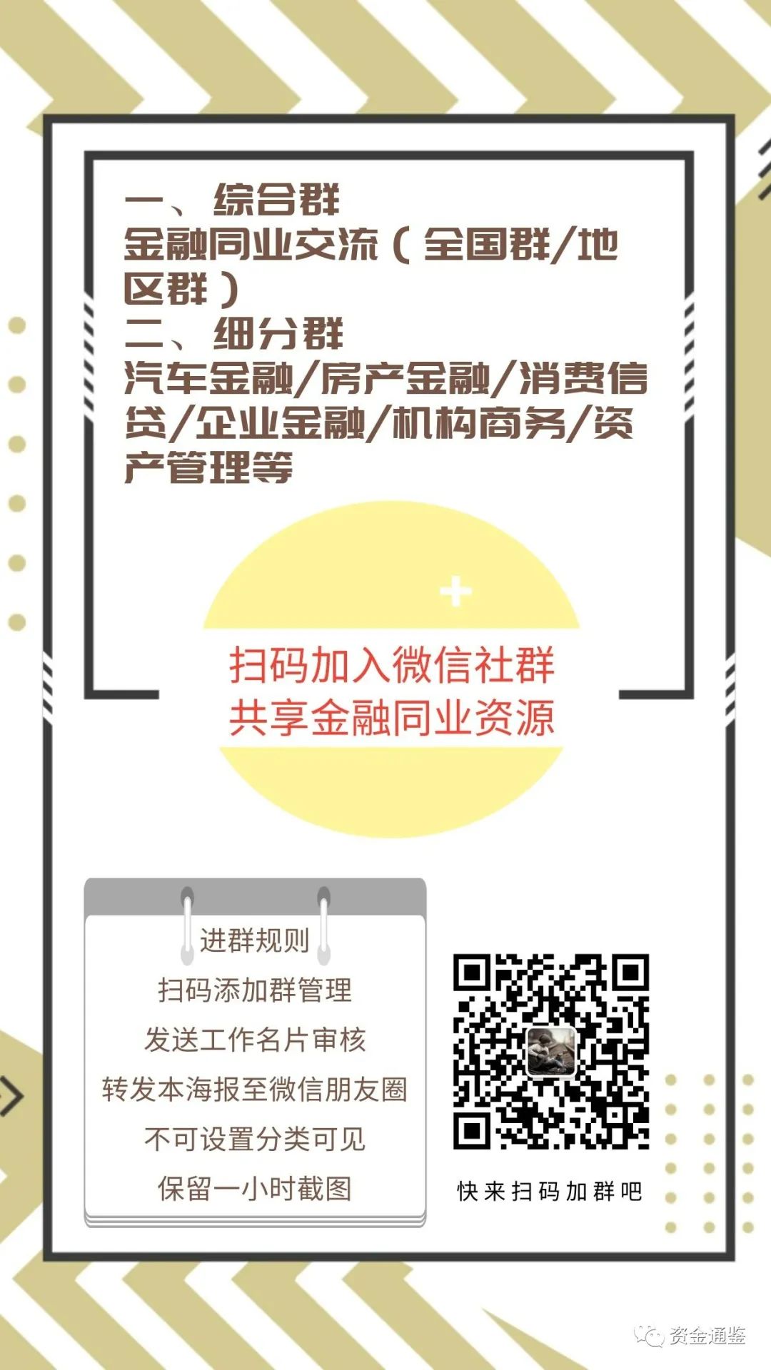 正規(guī)的上海車抵貸服務(wù)公司(關(guān)于上海汽車貸款服務(wù)公司)？ (http://www.tony-an.com/) 知識問答 第2張