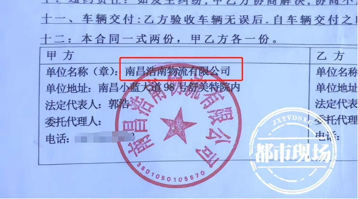 上海車子抵押貸款多少錢啊(車輛抵押貸款上海)？ (http://www.tony-an.com/) 知識問答 第4張