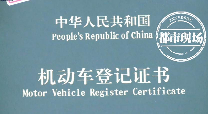 上海車子抵押貸款多少錢啊(車輛抵押貸款上海)？ (http://www.tony-an.com/) 知識問答 第6張