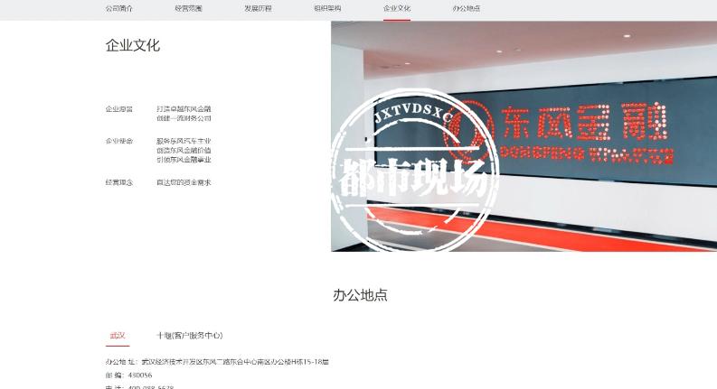 上海車子抵押貸款多少錢啊(車輛抵押貸款上海)？ (http://www.tony-an.com/) 知識問答 第9張