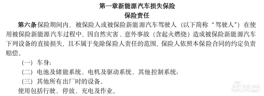 上海人保車抵貸(上海個人汽車抵押貸款)？ (http://www.tony-an.com/) 知識問答 第9張
