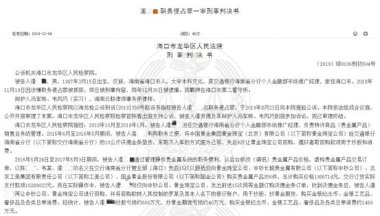 上海人保車抵貸(買入上海汽車貸款服務(wù))？ (http://www.tony-an.com/) 知識問答 第1張
