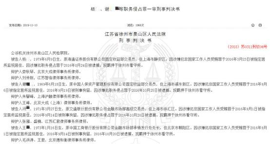 上海人保車抵貸(買入上海汽車貸款服務(wù))？ (http://www.tony-an.com/) 知識問答 第2張