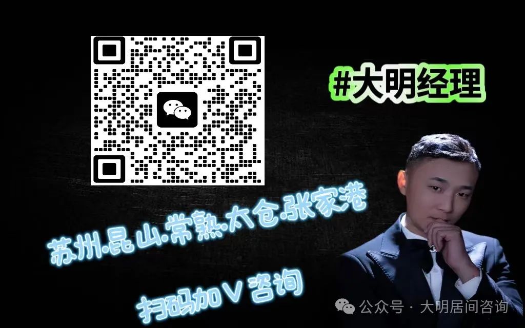 蘇州 車輛抵押貸款(抵押蘇州貸款車輛怎么辦理)？ (http://www.tony-an.com/) 知識問答 第4張