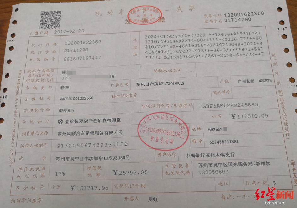 蘇州車輛抵押貸款代辦(抵押蘇州代辦貸款車輛違法嗎)？ (http://www.tony-an.com/) 知識問答 第1張