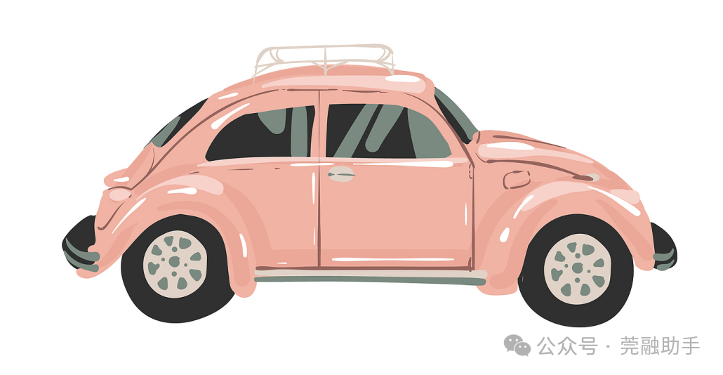 蘇州辦理車輛抵押貸款(抵押蘇州貸款車輛辦理流程)？ (http://www.tony-an.com/) 知識問答 第2張