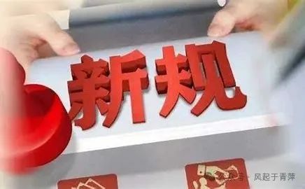 蘇州車輛抵押貸款利率(蘇州信貸車輛抵押)？ (http://www.tony-an.com/) 知識問答 第1張