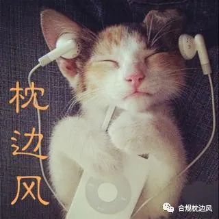 蘇州車輛抵押貸款利率(蘇州信貸車輛抵押)？ (http://www.tony-an.com/) 知識問答 第2張