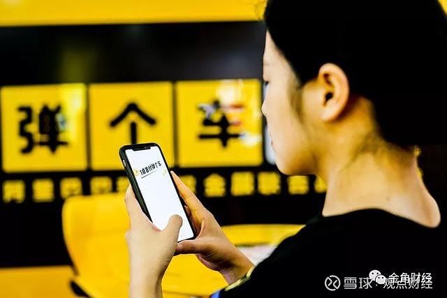 上海神州車抵貸(抵神州上海貸車多少錢)？ (http://www.tony-an.com/) 知識問答 第2張