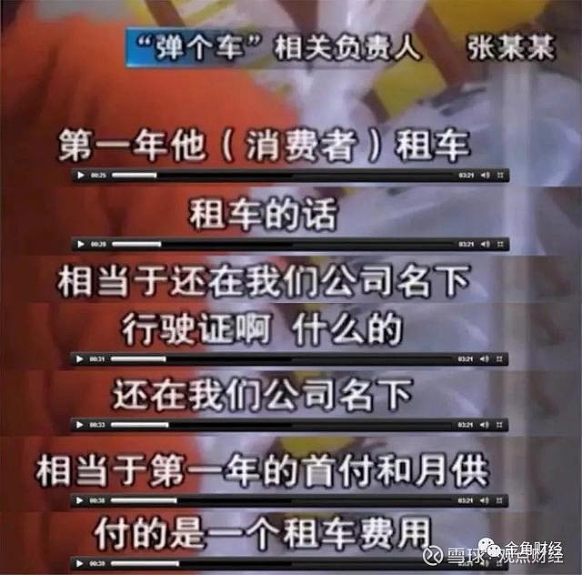 上海神州車抵貸(抵神州上海貸車多少錢)？ (http://www.tony-an.com/) 知識問答 第4張