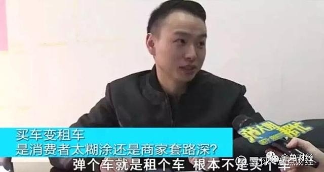 上海神州車抵貸(抵神州上海貸車多少錢)？ (http://www.tony-an.com/) 知識問答 第6張