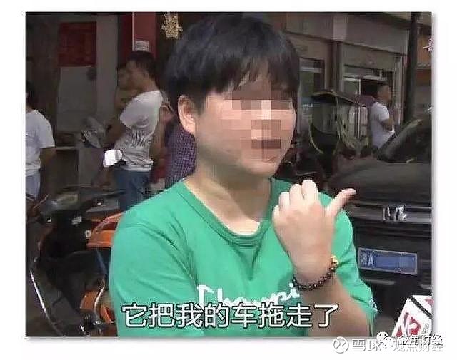 上海神州車抵貸(抵神州上海貸車多少錢)？ (http://www.tony-an.com/) 知識問答 第10張