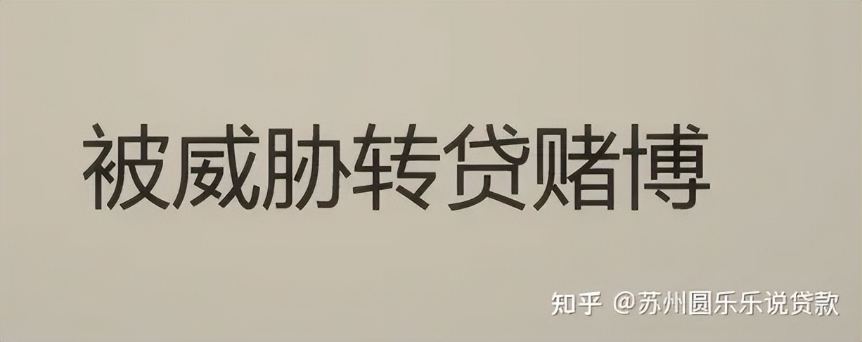 蘇州車輛貸款抵押公司(蘇州汽車抵押貸款)？ (http://www.tony-an.com/) 知識問答 第2張