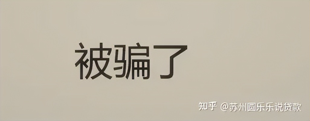 蘇州車輛貸款抵押公司(蘇州汽車抵押貸款)？ (http://www.tony-an.com/) 知識問答 第3張