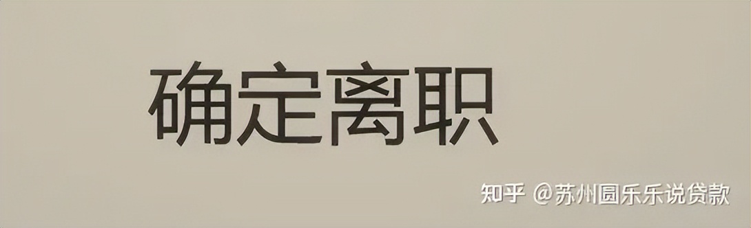 蘇州車輛貸款抵押公司(蘇州汽車抵押貸款)？ (http://www.tony-an.com/) 知識問答 第4張