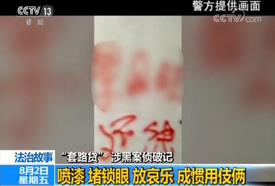 蘇州車輛抵押小額貸款(抵押小額蘇州貸款車輛怎么辦理)？ (http://www.tony-an.com/) 知識問答 第1張