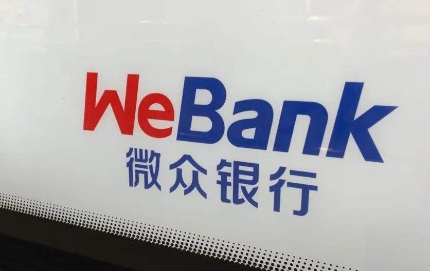 蘇州車輛無抵押貸款政策(蘇州信貸車輛抵押)？ (http://www.tony-an.com/) 知識問答 第13張