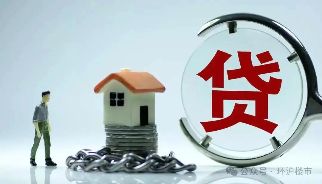 蘇州銀行車輛抵押貸款嗎(蘇州銀行車貸抵押貸款)？ (http://www.tony-an.com/) 知識問答 第1張