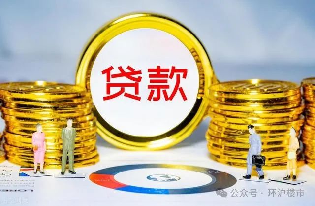 蘇州銀行車輛抵押貸款嗎(蘇州銀行車貸抵押貸款)？ (http://www.tony-an.com/) 知識問答 第2張