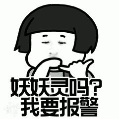 蘇州車輛二次抵押貸款(抵押蘇州貸款車輛次月還款)？ (http://www.tony-an.com/) 知識問答 第11張