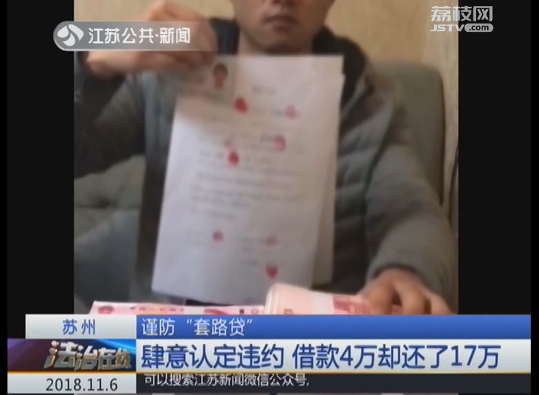 蘇州車輛二次抵押貸款(抵押蘇州貸款車輛次月還款)？ (http://www.tony-an.com/) 知識問答 第3張