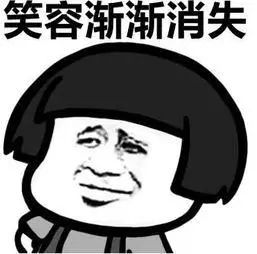 蘇州車輛二次抵押貸款(抵押蘇州貸款車輛次月還款)？ (http://www.tony-an.com/) 知識問答 第6張