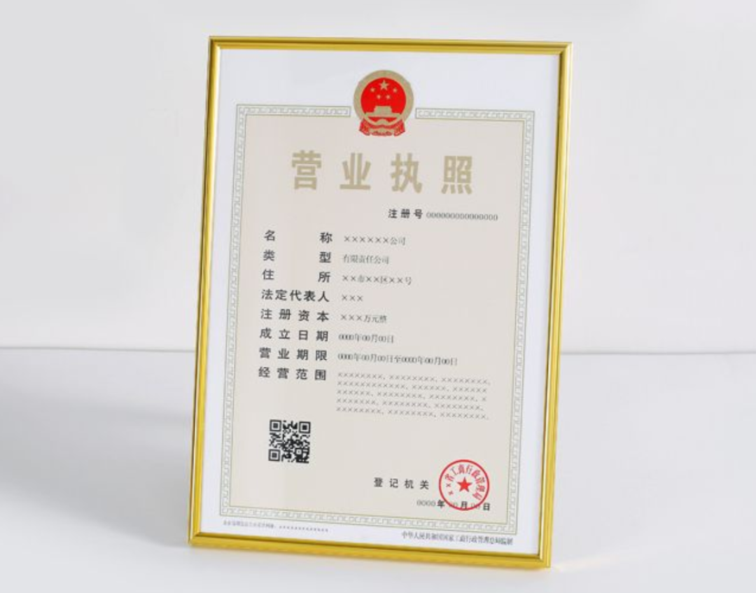 蘇州車輛全款抵押貸款流程(蘇州私家車抵押貸款)？ (http://www.tony-an.com/) 知識問答 第5張