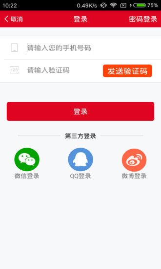 蘇州做車輛抵押貸款的公司(蘇州企業車抵押貸款)？ (http://www.tony-an.com/) 知識問答 第1張