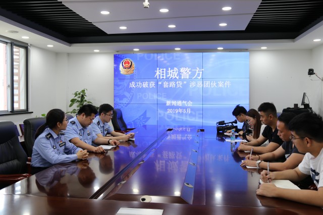 蘇州相城車(chē)輛抵押貸款電話(huà)(蘇州信貸車(chē)輛抵押)？ (http://www.tony-an.com/) 知識(shí)問(wèn)答 第1張