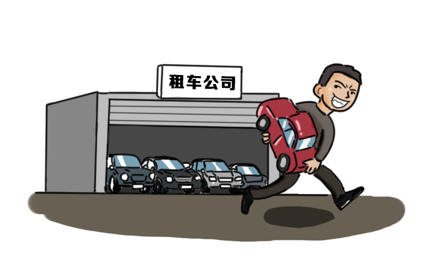 蘇州相城車輛抵押貸款電話(蘇州車子抵押借貸公司)？ (http://www.tony-an.com/) 知識問答 第1張