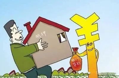蘇州銀行車輛抵押貸款利息多少(蘇州信貸車輛抵押)？ (http://www.tony-an.com/) 知識問答 第2張