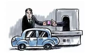蘇州車輛抵押貸款不押車怎么辦理(蘇州按揭車押車貸款)？ (http://www.tony-an.com/) 知識(shí)問(wèn)答 第1張