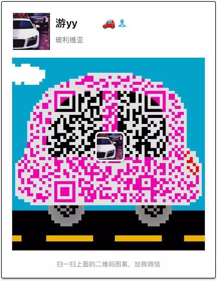 蘇州車輛抵押貸款不押車怎么辦理(蘇州按揭車押車貸款)？ (http://www.tony-an.com/) 知識(shí)問(wèn)答 第3張