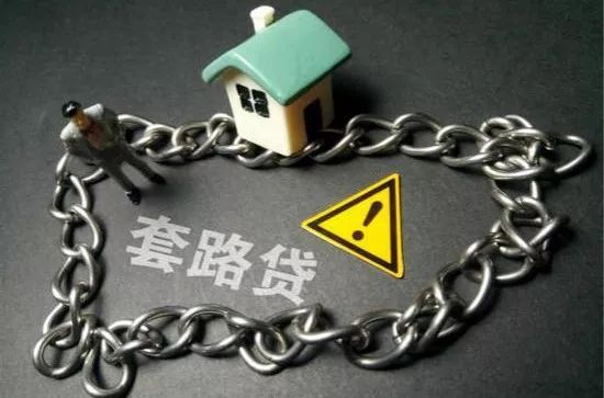 蘇州虎丘區車輛抵押貸款利息多少(蘇州個人汽車抵押貸款)？ (http://www.tony-an.com/) 知識問答 第1張