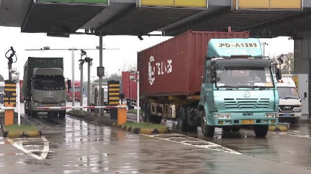 蘇州工業園區車輛抵押貸款(蘇州公司車輛抵押貸款)？ (http://www.tony-an.com/) 知識問答 第2張