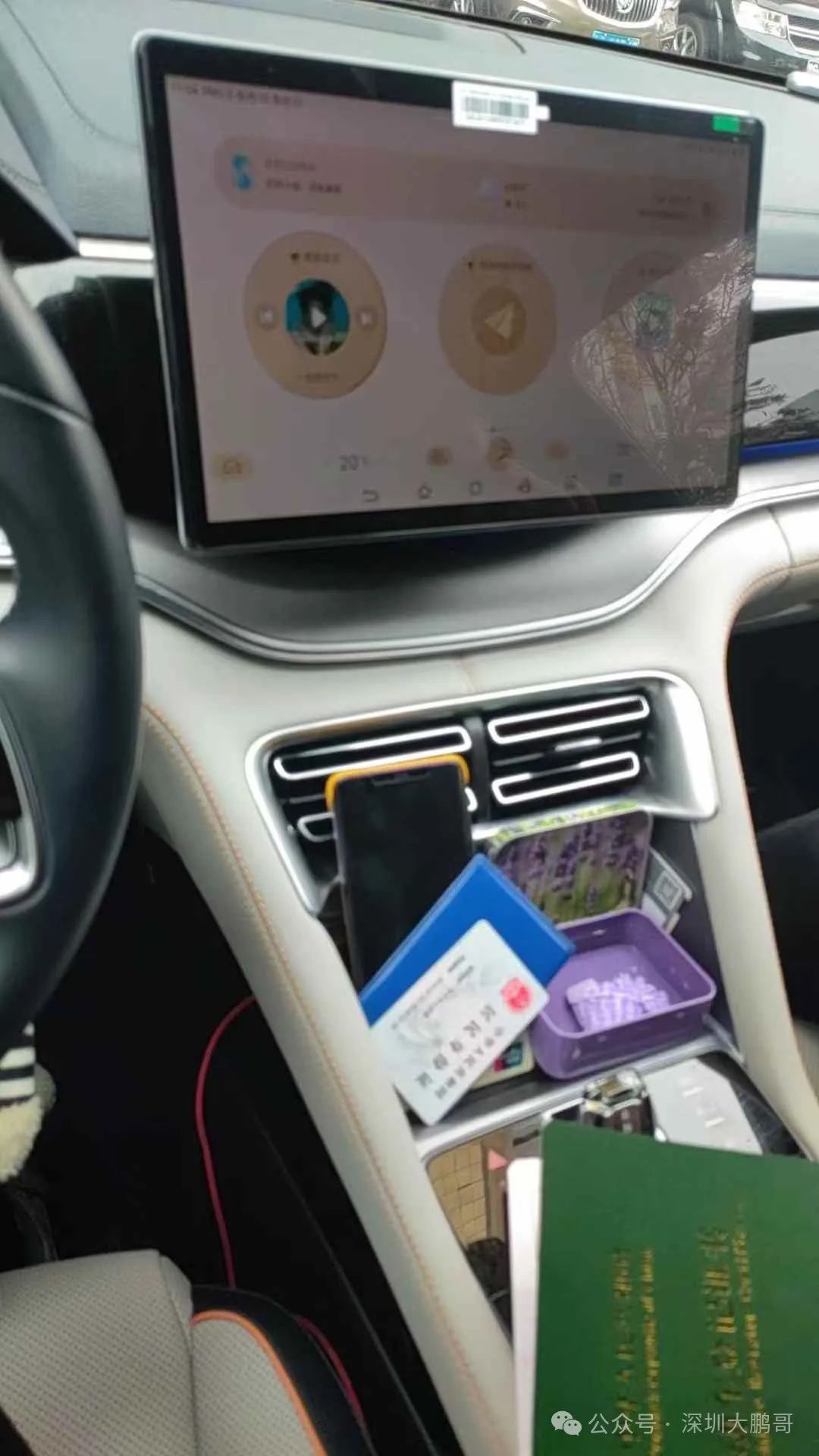 蘇州吳中區車輛抵押貸款能貸多少(蘇州私家車抵押貸款)？ (http://www.tony-an.com/) 知識問答 第2張