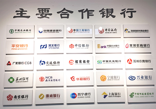 蘇州可以做車輛抵押貸款的銀行(車抵押貸款銀行可以做嗎)？ (http://www.tony-an.com/) 知識問答 第2張