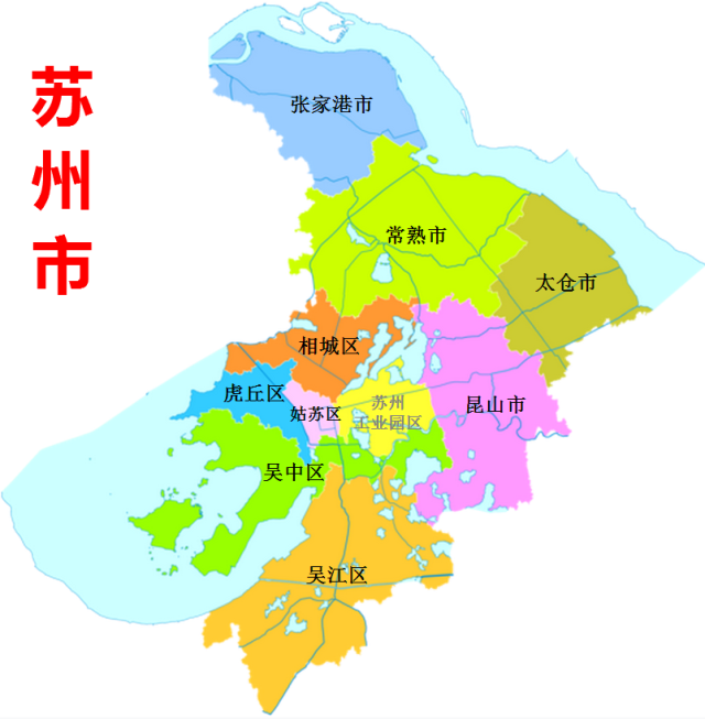 蘇州可以做車輛抵押貸款的銀行(車抵押貸款銀行可以做嗎)？ (http://www.tony-an.com/) 知識問答 第4張