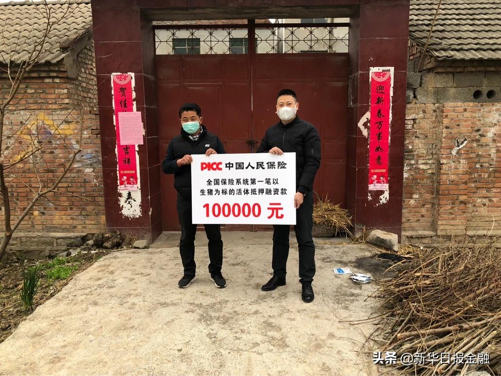 徐州汽車抵押貸款(抵押貸款徐州汽車過戶流程)？ (http://www.tony-an.com/) 知識問答 第1張