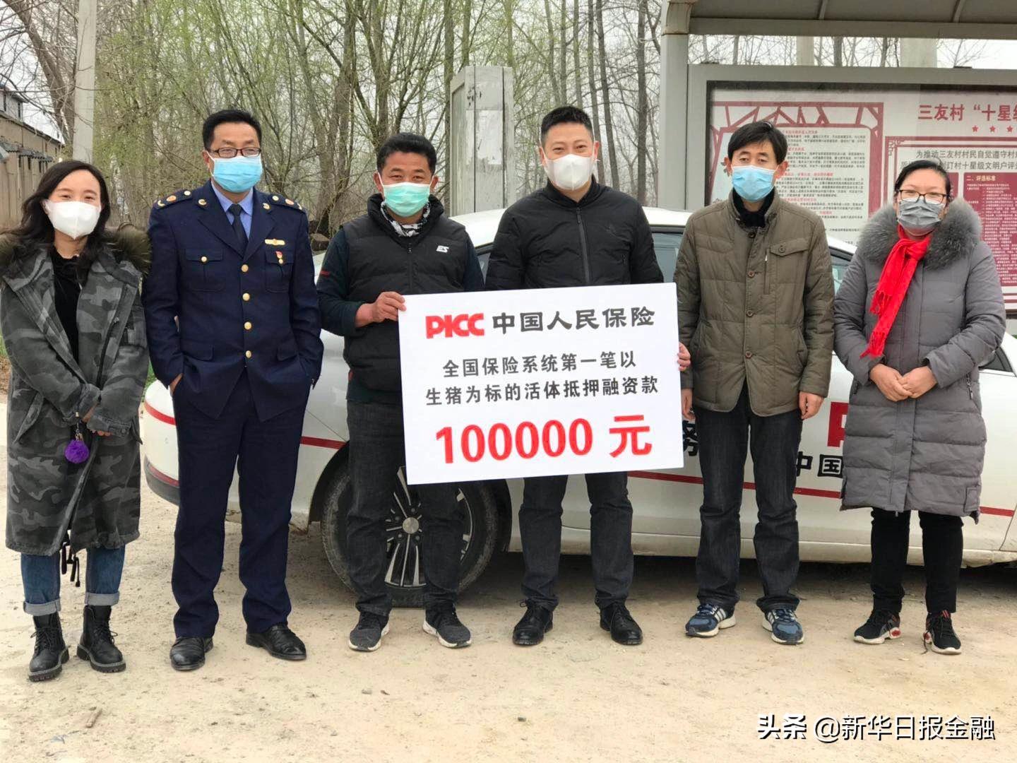 徐州汽車抵押貸款(抵押貸款徐州汽車過戶流程)？ (http://www.tony-an.com/) 知識問答 第2張