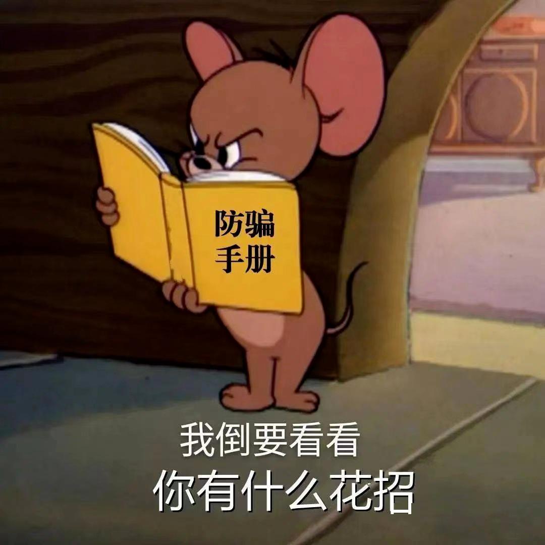 徐州汽車抵押貸款(徐州車輛抵押借款)？ (http://www.tony-an.com/) 知識問答 第2張