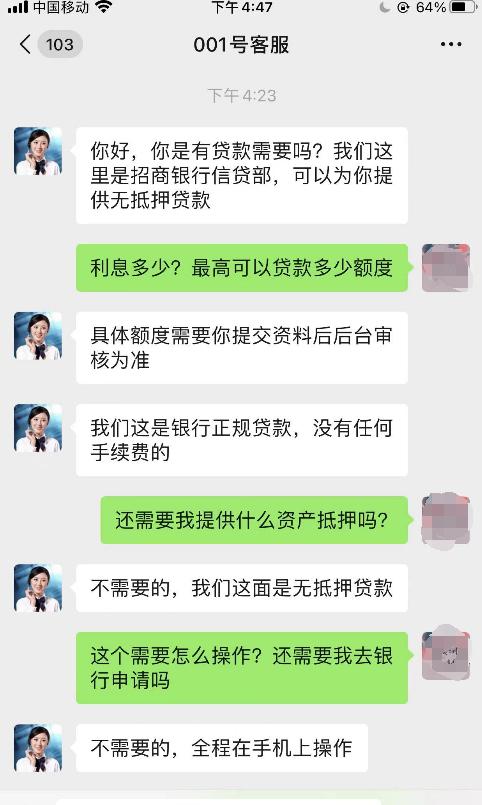 徐州汽車抵押貸款(徐州車輛抵押借款)？ (http://www.tony-an.com/) 知識問答 第3張