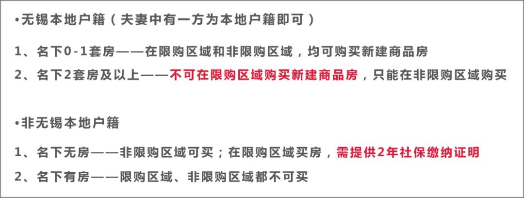 宜興汽車抵押貸款(宜興車輛抵押貸款)？ (http://www.tony-an.com/) 知識問答 第7張