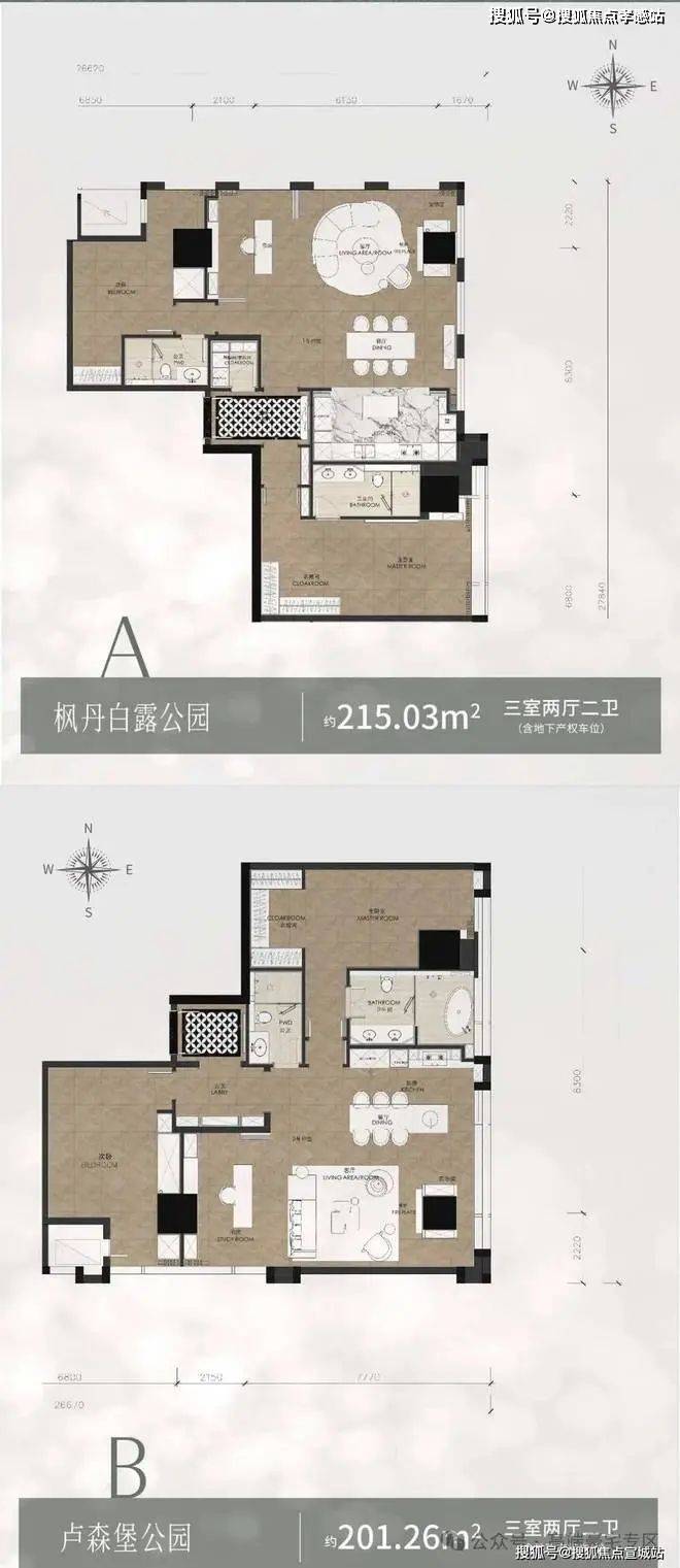長寧汽車抵押貸款(長豐汽車抵押貸款)？ (http://www.tony-an.com/) 知識問答 第7張