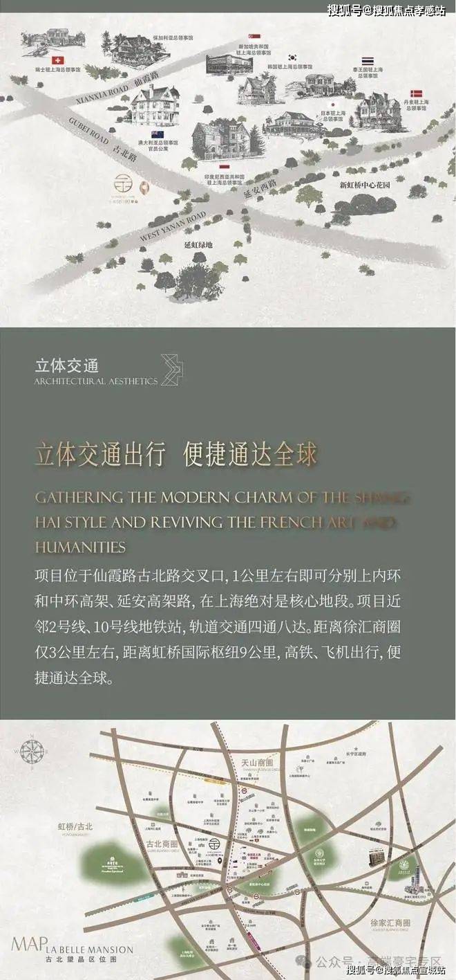 長寧汽車抵押貸款(長豐汽車抵押貸款)？ (http://www.tony-an.com/) 知識問答 第9張