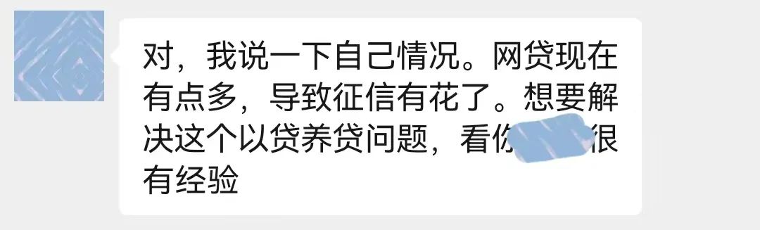 辦理車輛抵押貸款咨詢(抵押貸款咨詢車輛辦理流程)？ (http://www.tony-an.com/) 知識問答 第2張