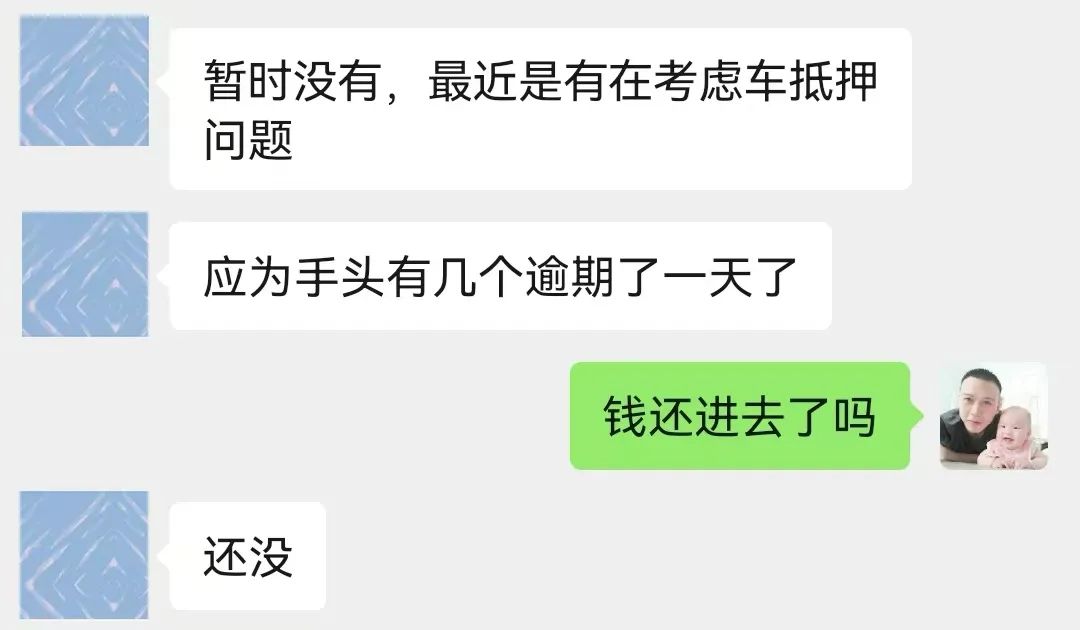 辦理車輛抵押貸款咨詢(抵押貸款咨詢車輛辦理流程)？ (http://www.tony-an.com/) 知識問答 第3張